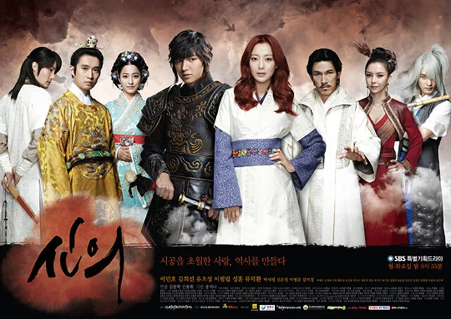 Вера